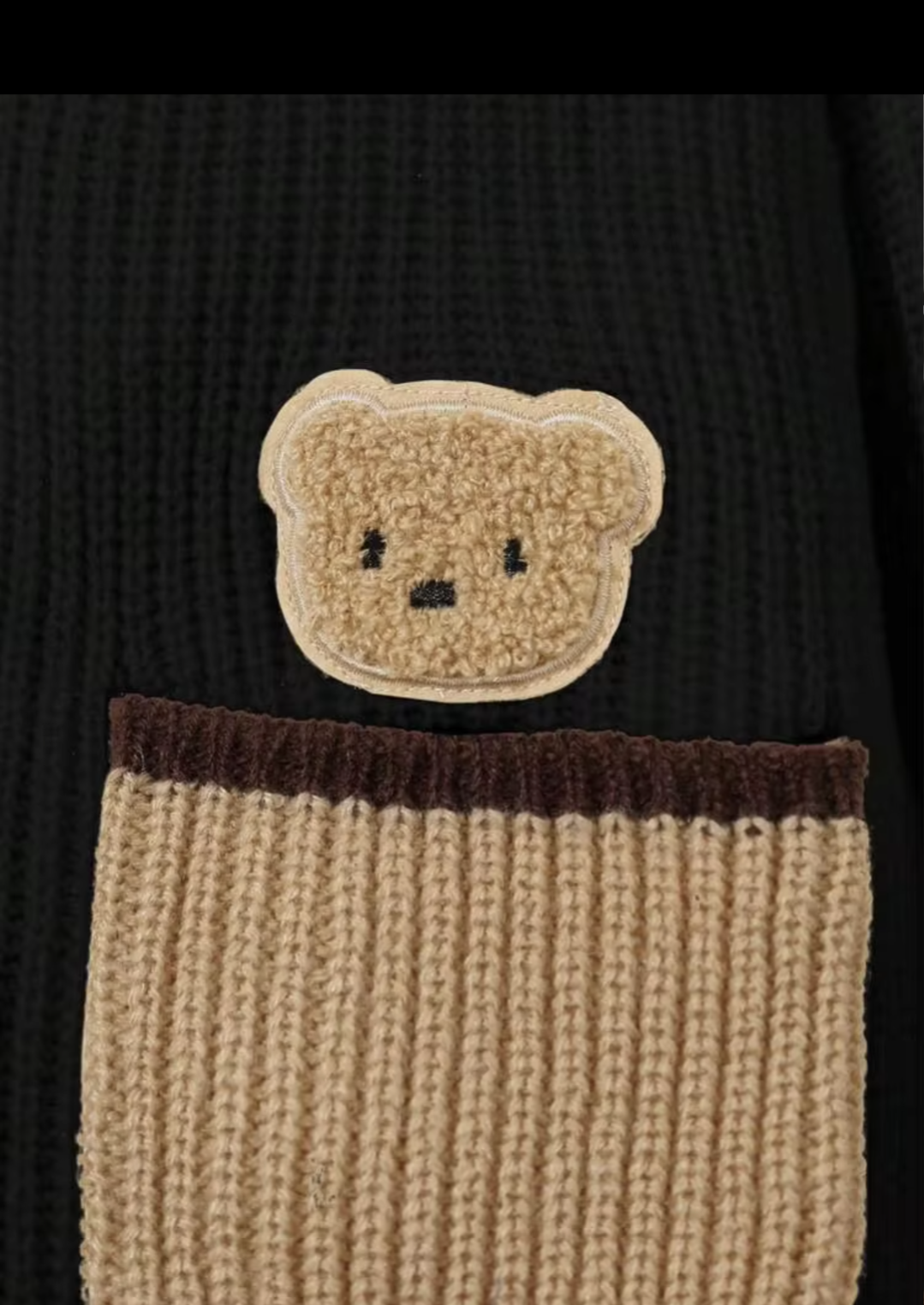 Boys brown cardigan